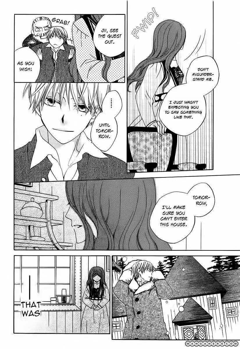 Kare to Kanojo no Futomin Chapter 1 11